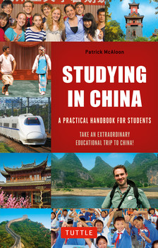studying-in-china-9780804842815_lg