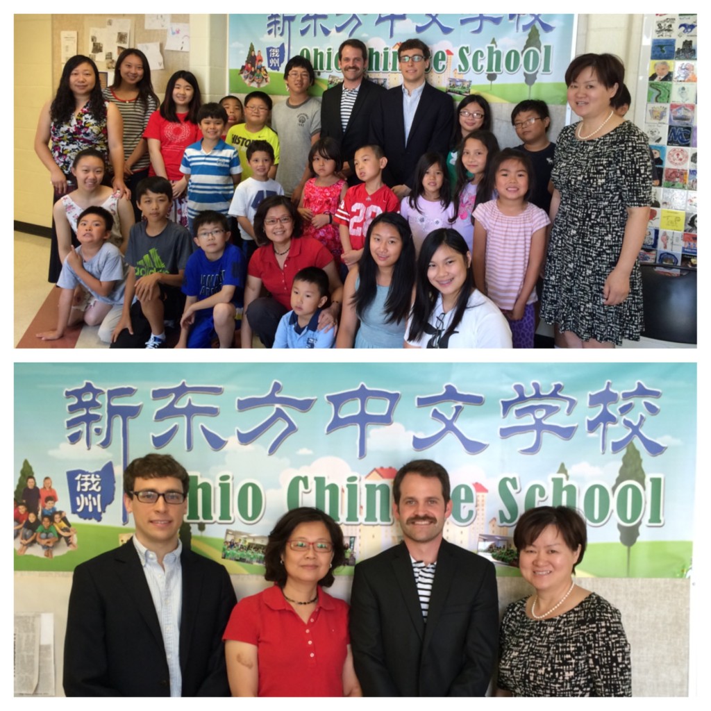 CSC's Chris Stellato and Donald Newman pose with Principal Spring Zhang, Wang Jianmei and other teachers and students at the Ohio Chinese School on July 1, 2014.