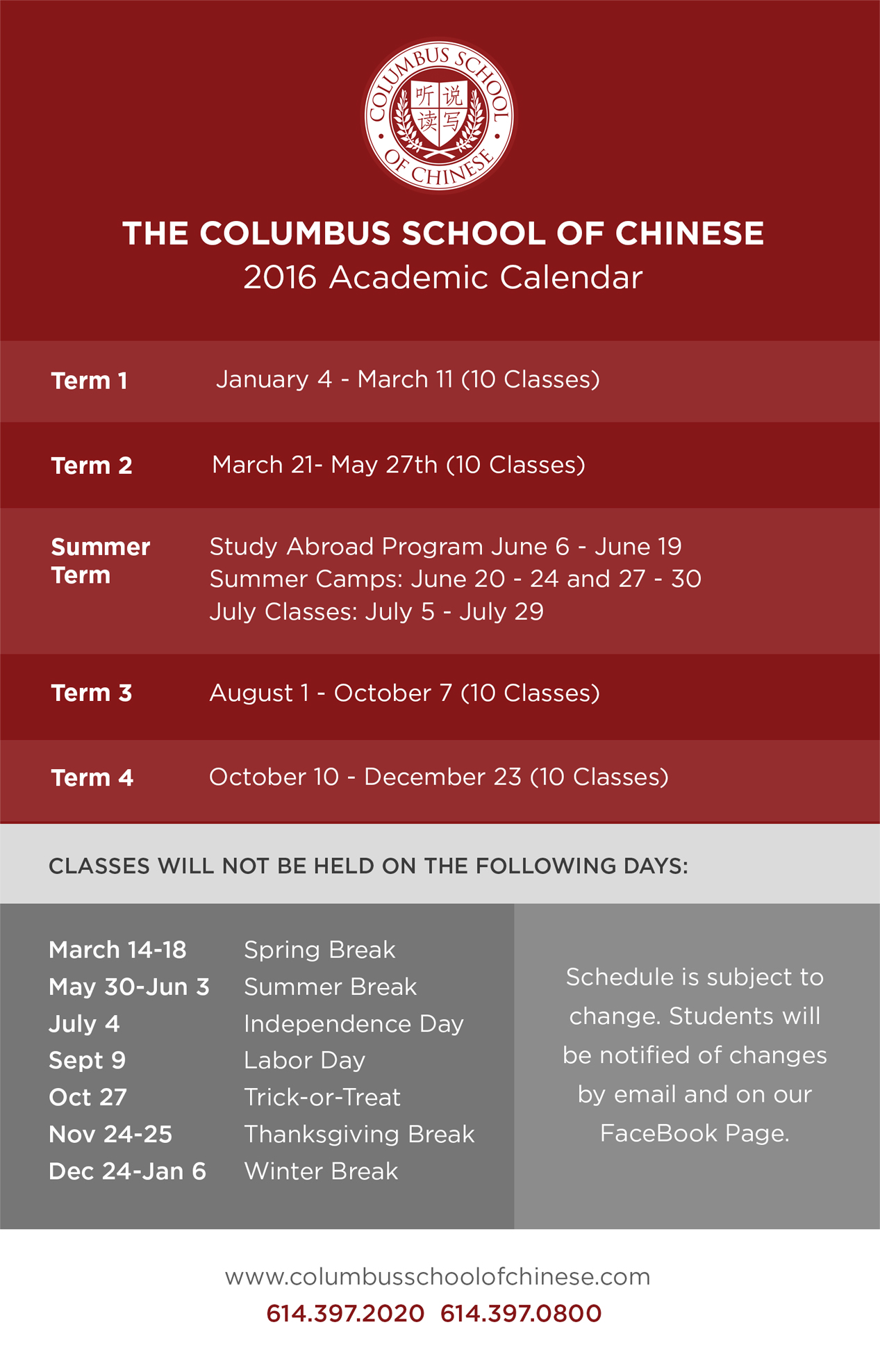 csc_calendar Columbus School of Chinese